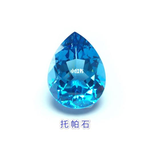 16615蓝宝石96_蓝宝石_宝石_碧玺_坦桑石_海蓝宝_钻石_上海