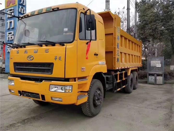 处理一台华凌后八轮自卸车