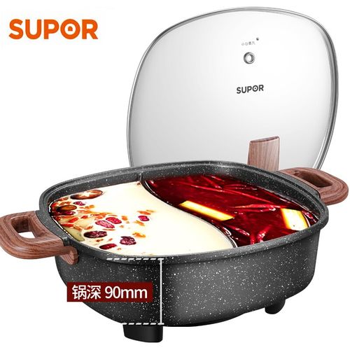 【6升麦饭石鸳鸯锅】 苏泊尔(supor)电火锅家用多功能