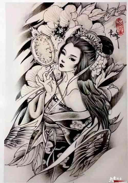 艺伎 纹身手稿