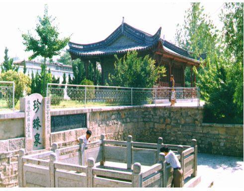 安徽省寿县珍珠泉 添加义项 同义词                      收藏 分享