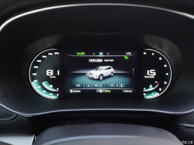 荣威rx5 max 2019款 300tgi 自动4g互联豪华版怎么样_优缺点_青岛车友