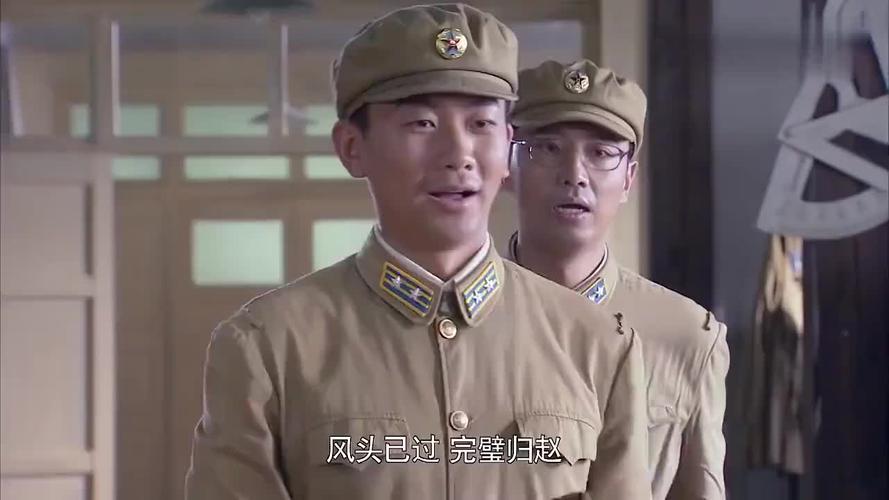 绝密543肖占武闯下大祸连首长都被他坑了他还嘻嘻的笑