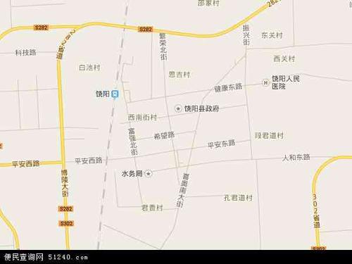 饶阳镇地图 - 饶阳镇电子地图 - 饶阳镇高清地图 - 2020年饶阳镇地图