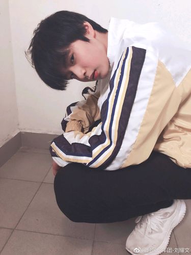 刘耀文陈伊然狼先生与兔小姐四