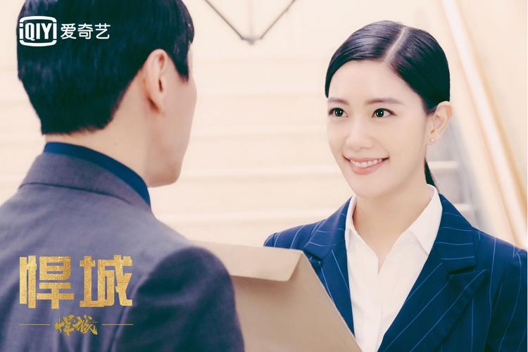 网剧《悍城》李光洁"卧底身份"恐曝光?