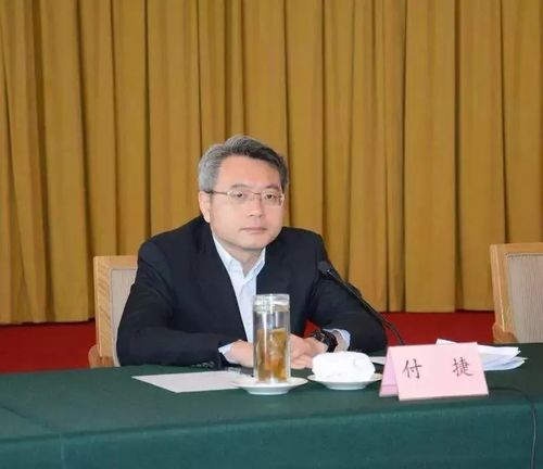 工商资料显示,2017年4月,付捷成为工商银行山东省分行法定代表人.