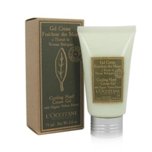 loccitane欧舒丹马鞭草护手霜75ml