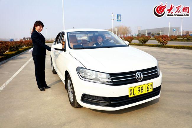 日照凯达驾校女子中队教练员刘颖获全省"最美教练员"称号