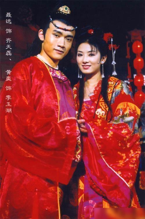 感人!王牌再现上错花轿嫁对郎经典桥段,聂远对黄奕说希望你幸福