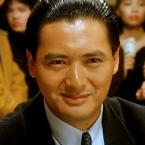 周润发头像 周润发赌神头像