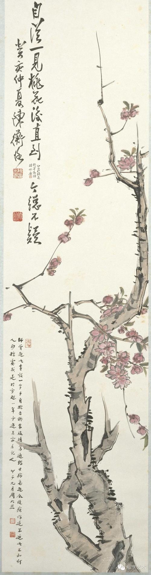 民国画坛巨匠:陈师曾:朽者不朽