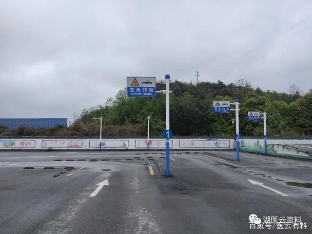 怀化市泸阳科目二考试流程