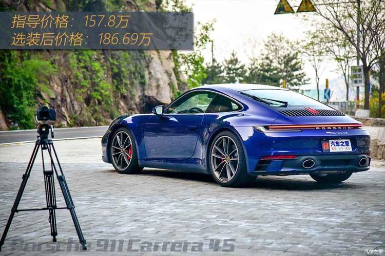 保时捷 保时捷911 2019款 carrera 4s 3.0t