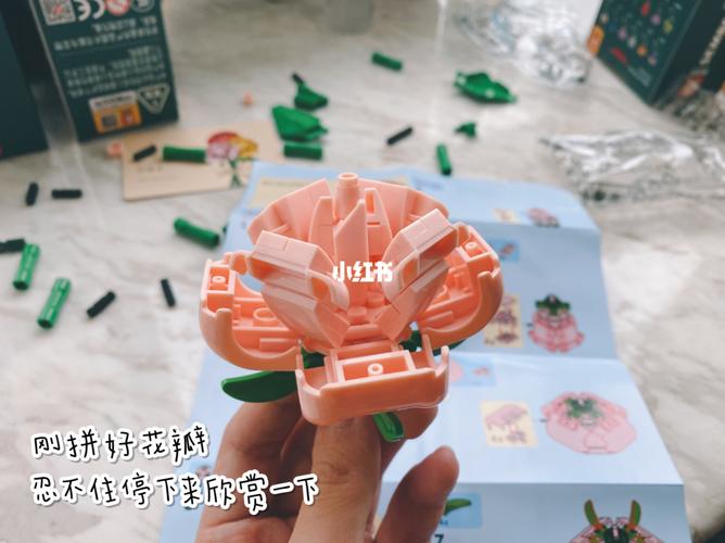 森宝积木怎么样_花束_乐高怎么样_朋友圈_玫瑰花_diy_乐高花束_兴趣