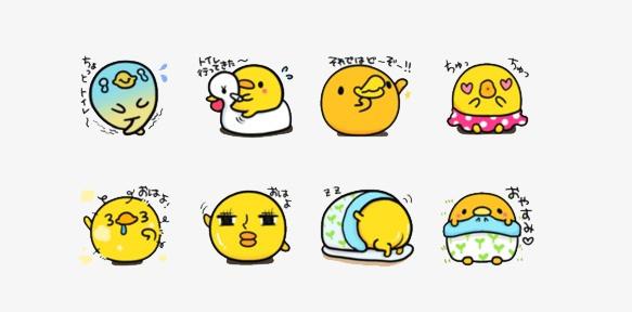 表情包 可爱 小鸡仔