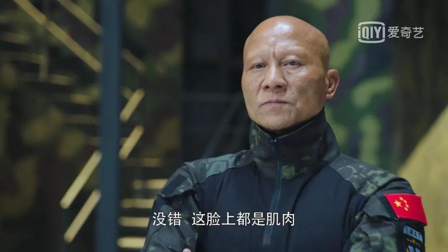 功夫战警电影剧情介绍