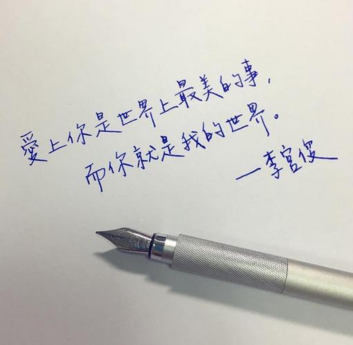 手账简笔画,手帐排版,手帐模板,手帐本,手写句子,歌词,台词,文字图片