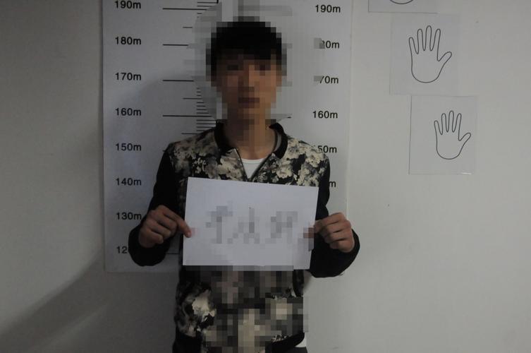 芦台分局速破一起过失致人死亡案