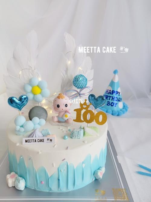 男宝宝生日蛋糕,满月蛋糕,百天蛋糕_蛋糕_生日蛋糕_母婴_婴童食品