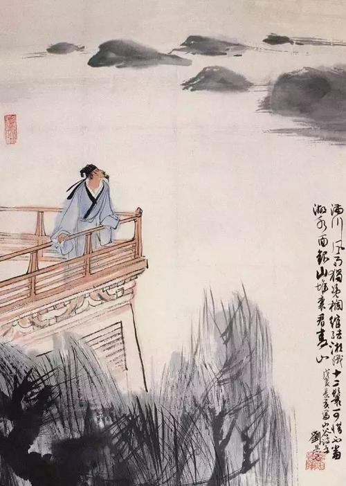 【宋词·博学全才苏东坡】《满庭芳·三十三年》