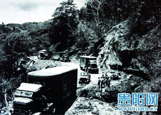 20万人修筑滇缅公路:军民血肉之躯筑起生命线