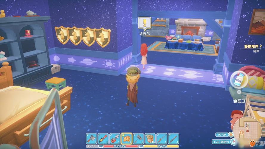 波西亚时光金吉尔五年隐藏剧情有什么内容金吉尔五年隐藏剧情详解