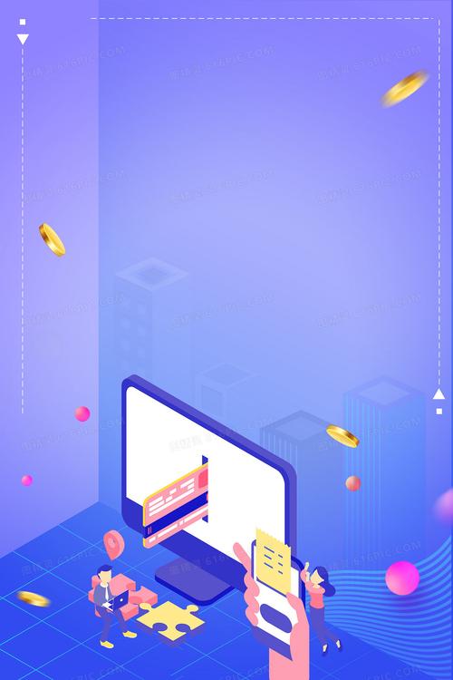 支付宝支付背景图片下载_免费高清支付宝支付背景设计