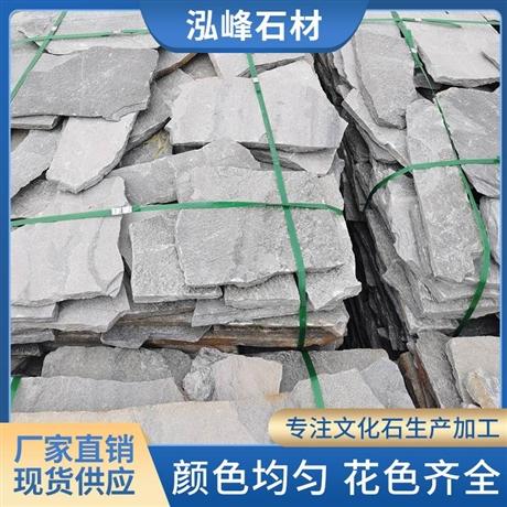 灰色板岩石英碎拼片石