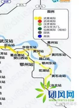 黄冈高铁!浠水蕲春武穴黄梅笑了团风罗田英山哭