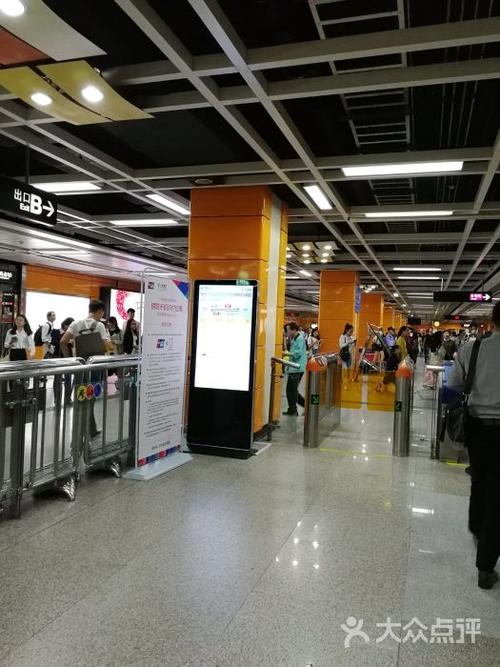 天河客运站-地铁站图片 - 第2张