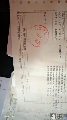 黑猫投诉:在平台定麻辣烫吃完患急性肠胃炎,医生诊断由麻辣烫引起