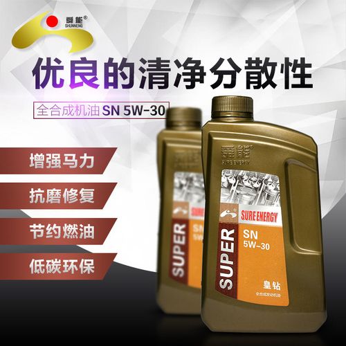 合成修复发动机润滑油合金抗磨金钻机油