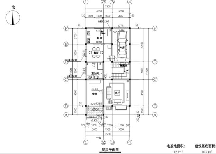 别墅侧面图 屋顶层平面图 一层平面图 二层平面图 三层平面图查看
