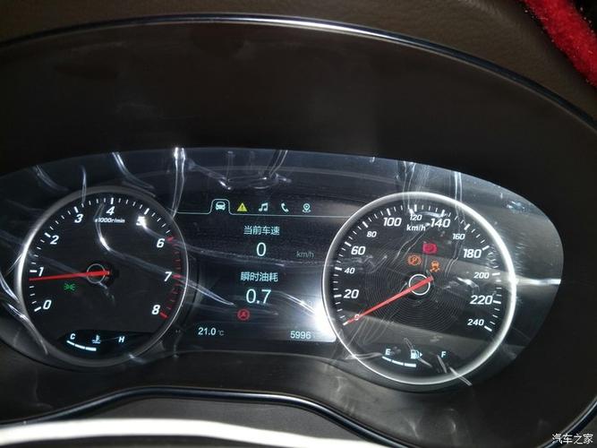 【图】故障灯故障灯故障灯_宝骏730论坛_汽车之家论坛