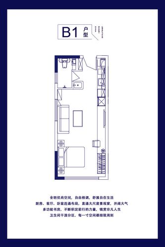 雄安新区房价介绍京雄世贸港降价了吗