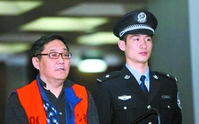著名作曲家苏越被判无期 自嘲文化人的反面教材