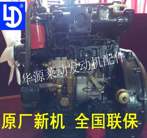广汽吉奥财运100帅舰皮卡发动机华源莱动4l22cr 4l20cr 485增压机