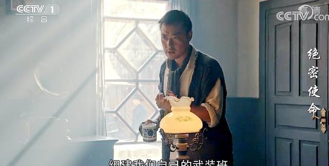 绝密使命秀肌肉马甲线曹瑞瑛嘴不断食潘雨青数次被驳卢清泉