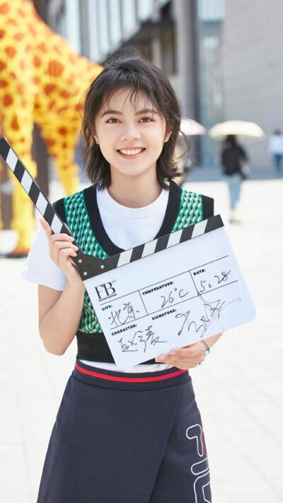 赵今麦