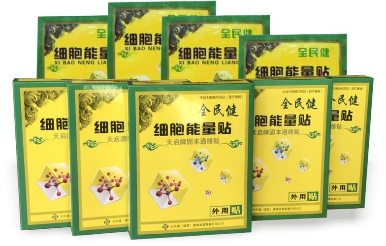 【产品讲解】原花青素系列产品