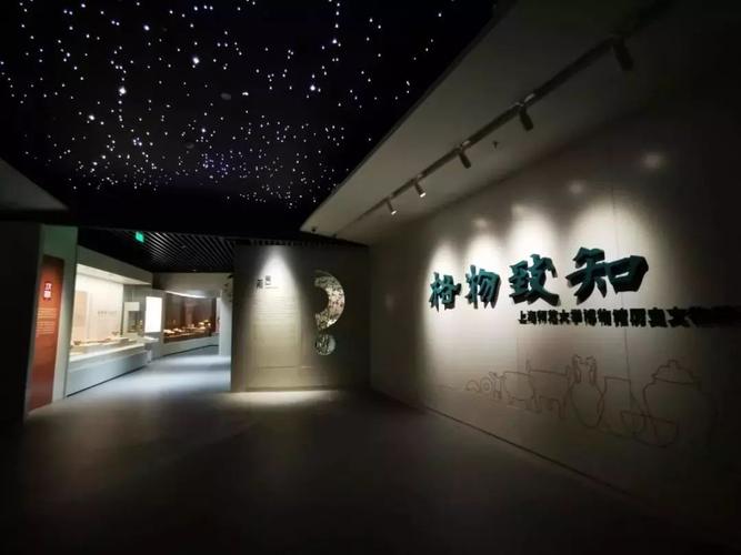 展厅概况 丹青翰墨 博物馆分序厅,土火凝器,瓷火窑烟,烁金合范,泉海