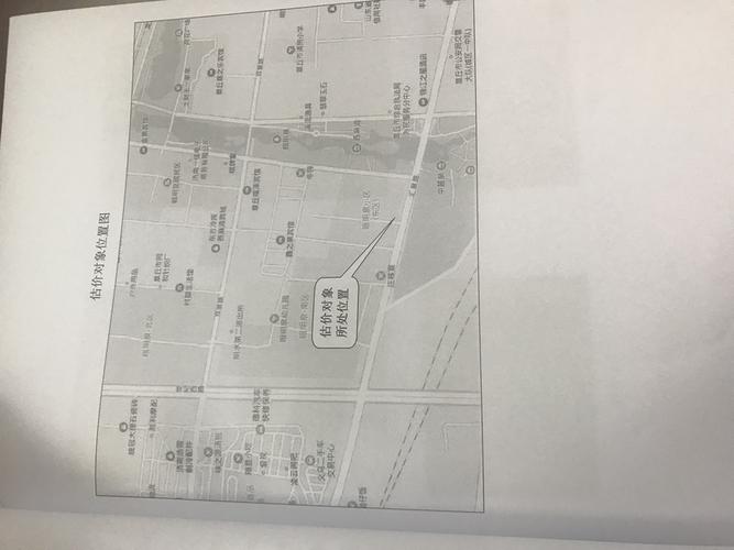 【第二次拍卖】济南市章丘区明水眼明泉小区4号楼606室