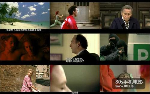 罗拉快跑 (1998)