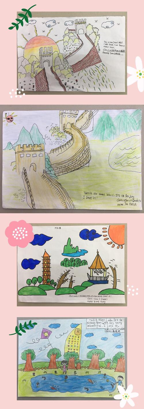 手绘祖国美好山河,用英语向世界介绍魅力中国——沧江