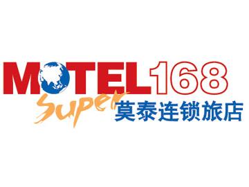 莫泰168连锁酒店加盟