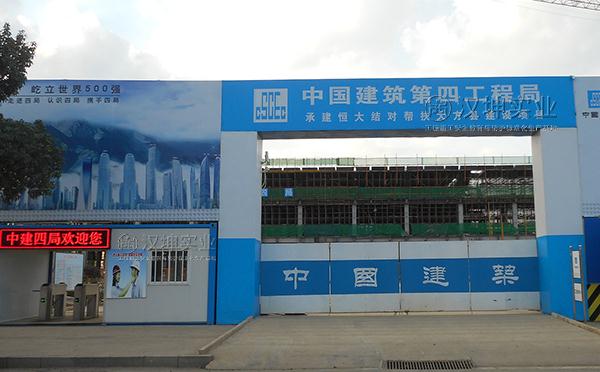 建筑工地大门门头_施工现场大门