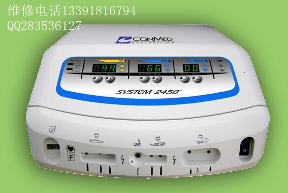 美国威利高频电刀维修force-ez-8c型force-fx-8c型force-2型维修