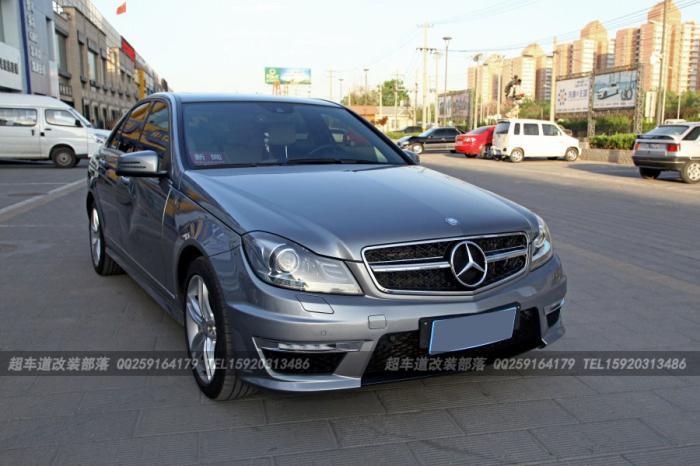 12款奔驰c级 w204大包围 c300 c180k c260 c200包围 改装c63 amg