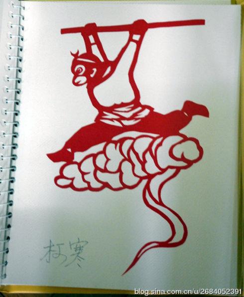 剪纸·四大名著·《西游记》